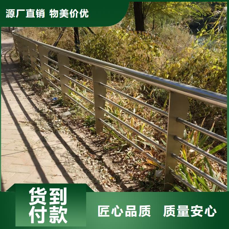 口碑好有实力价格便宜的复合管景区护栏生产厂家