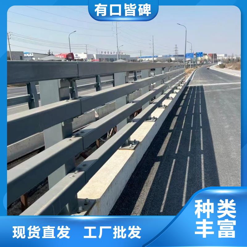 琼海市口碑好有实力价格便宜的河道钢板护栏生产厂家