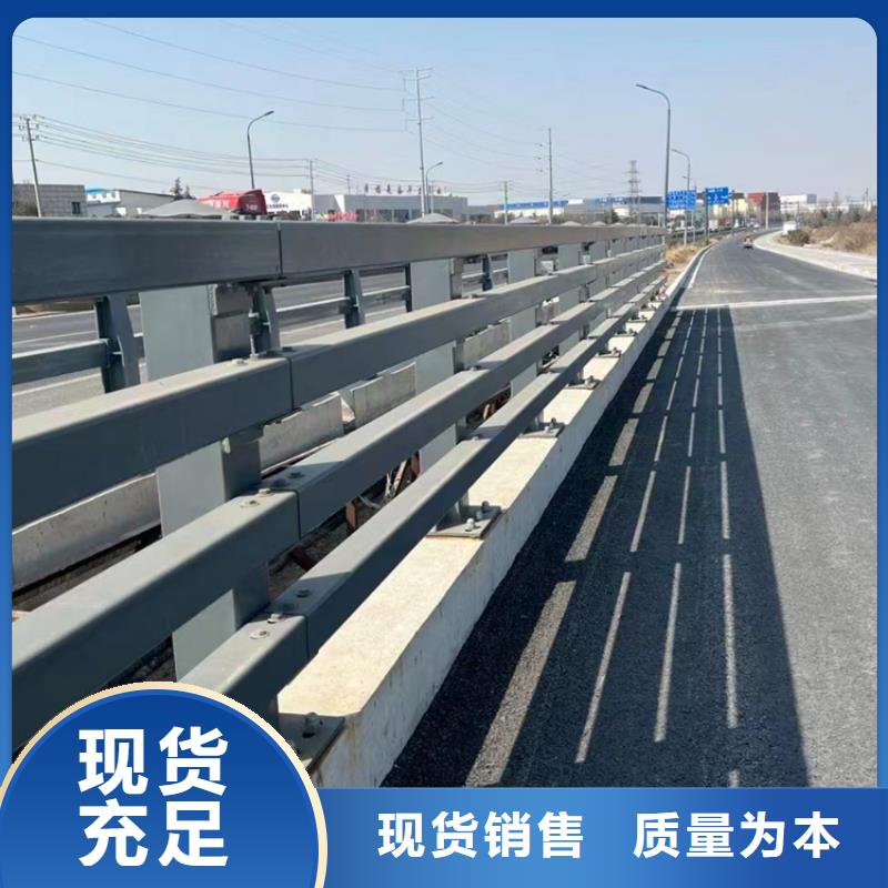 护栏道路护栏加工靠谱