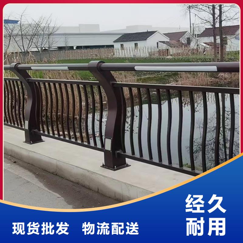 口碑好有实力价格便宜的桥梁防撞栏杆生产厂家