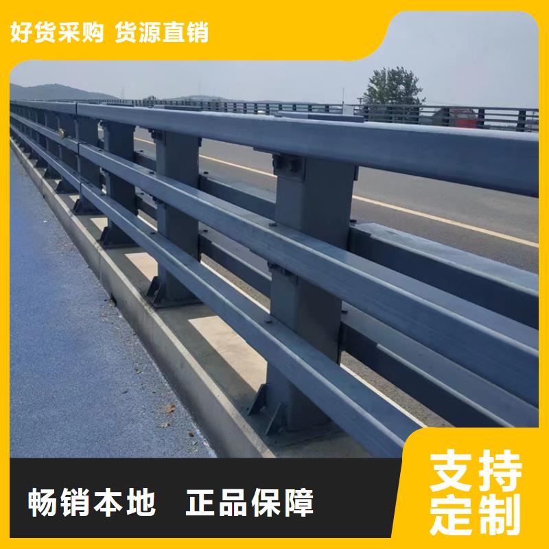 河道桥梁栏杆厂商