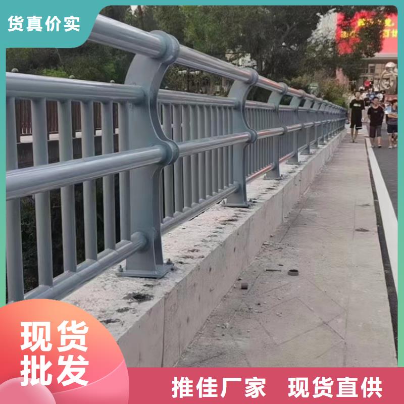 口碑好有实力价格便宜的过街天桥栏杆生产厂家