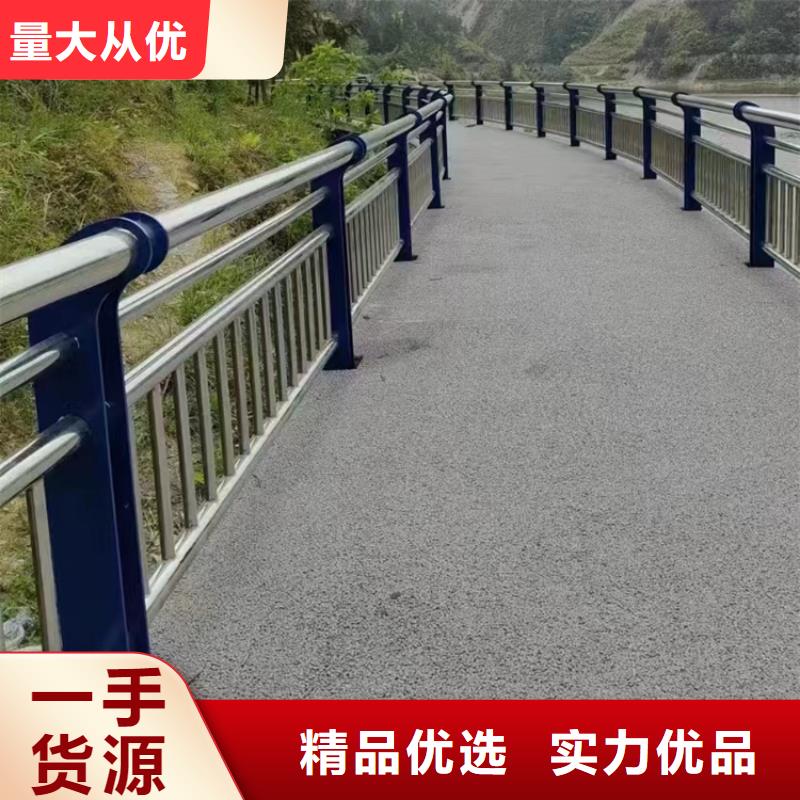 公路护栏报价单