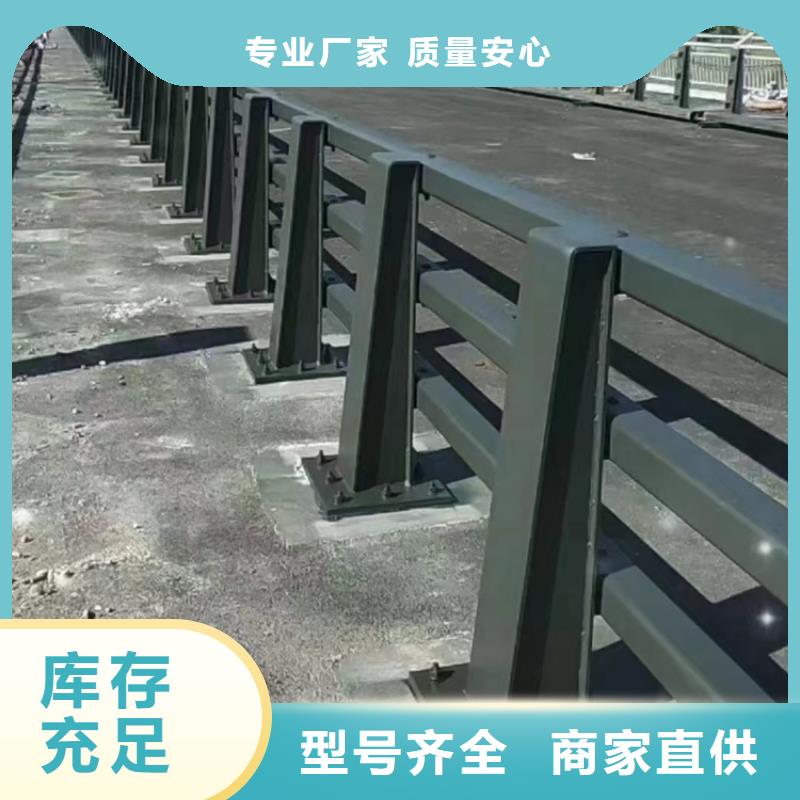 口碑好有实力价格便宜的不锈钢天桥栏杆生产厂家