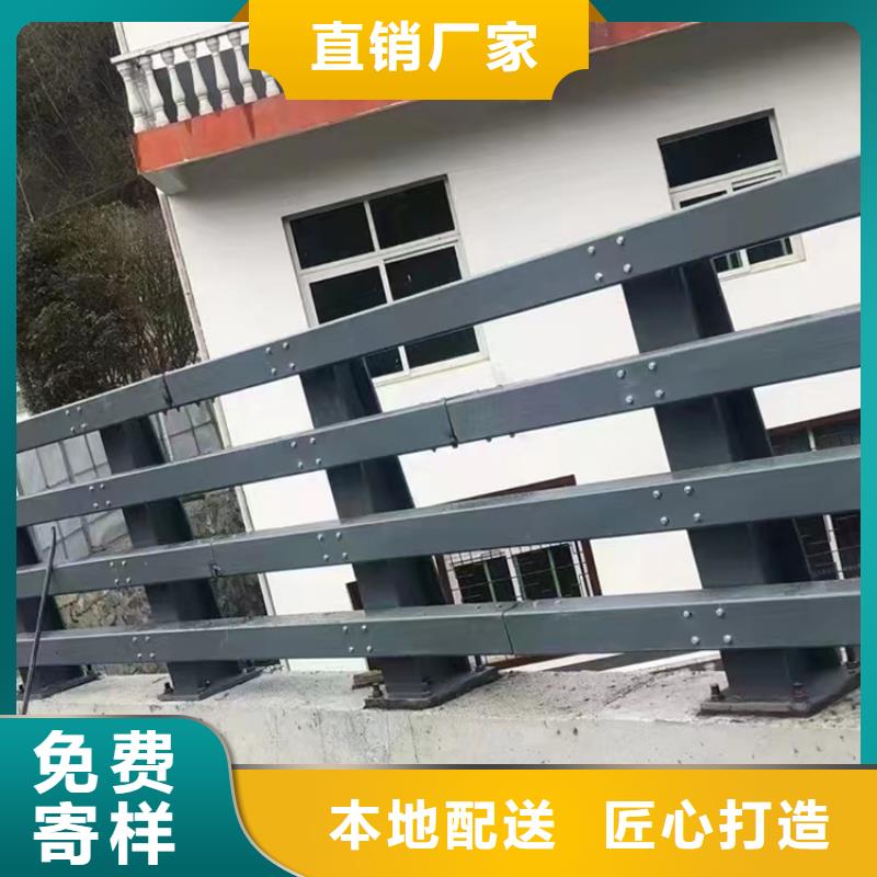 口碑好有实力价格便宜的人工湖防撞护栏生产厂家