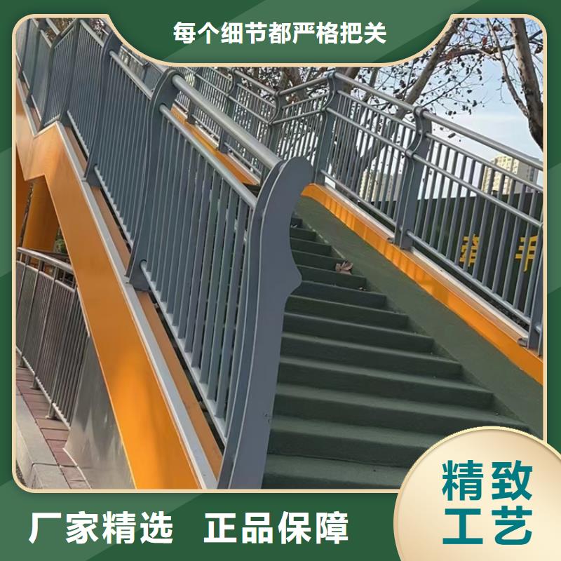 不锈钢扶手报价表