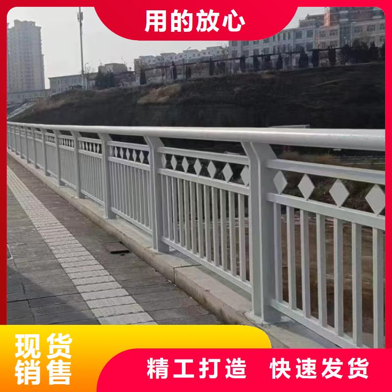 口碑好有实力价格便宜的河道景观栏杆生产厂家