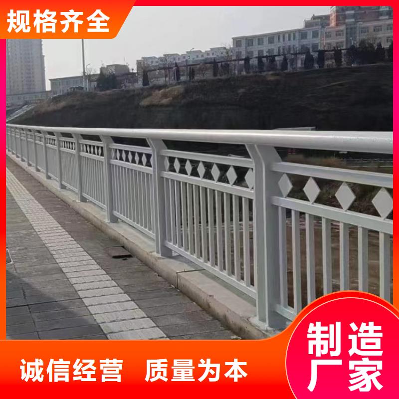 大桥护栏价钱