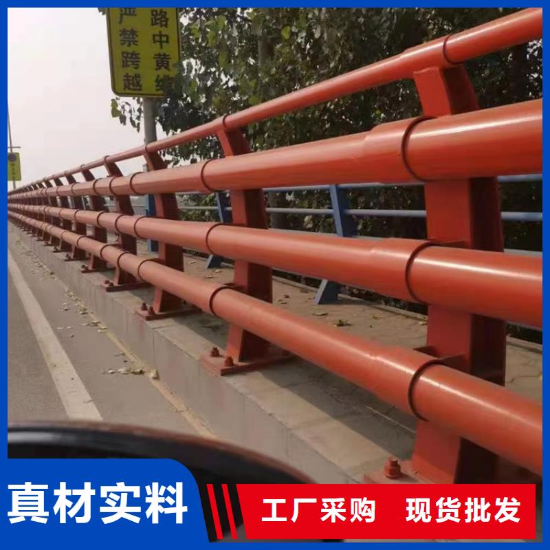 桥梁防撞栏杆厂家
