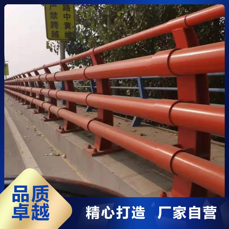 口碑好有实力价格便宜的人工湖防撞栏杆生产厂家