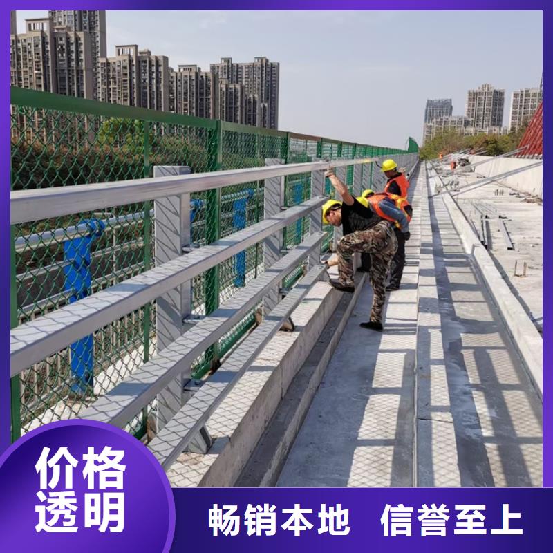 口碑好有实力价格便宜的马路护栏生产厂家
