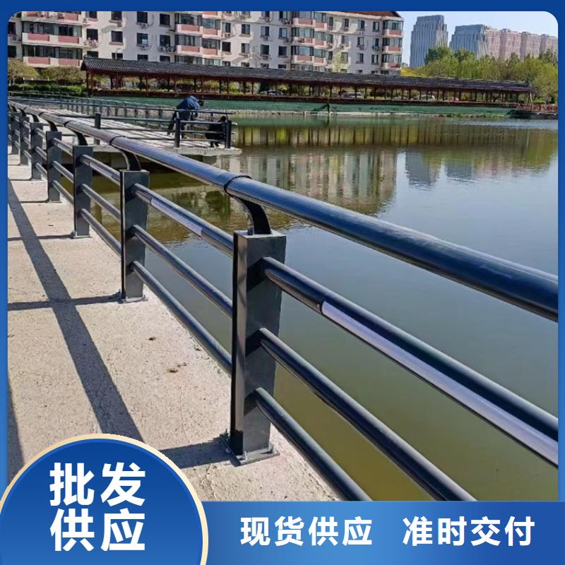 不锈钢护栏立柱报价表