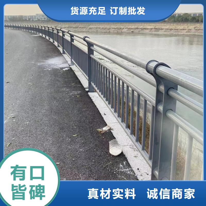 人行道防撞护栏加工靠谱