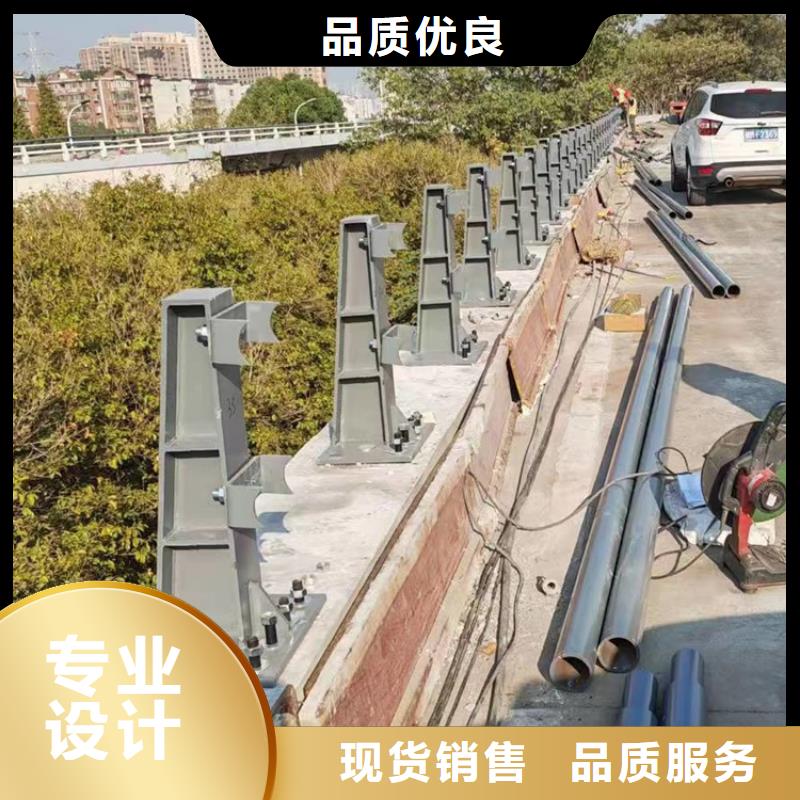 口碑好有实力价格便宜的河道防撞栏杆生产厂家
