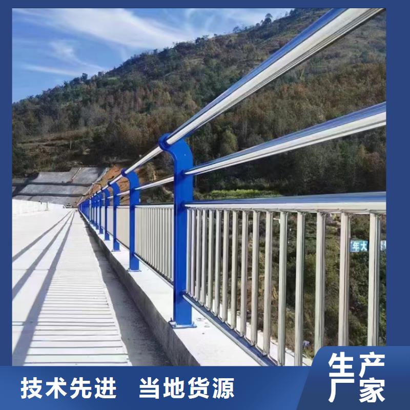 口碑好有实力价格便宜的桥梁机动车道防撞栏杆生产厂家
