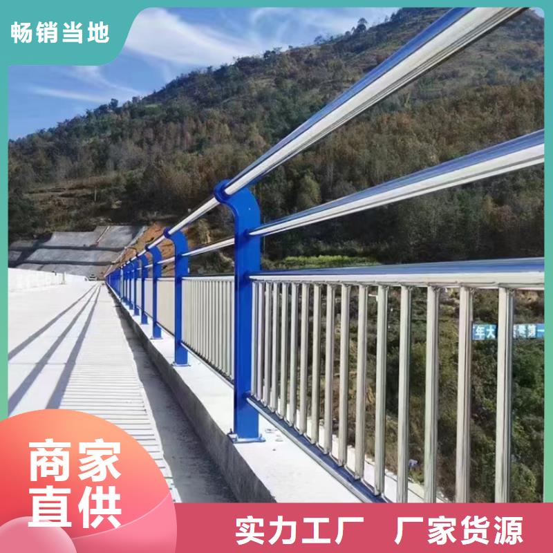 口碑好有实力价格便宜的阳台铝合金护栏生产厂家