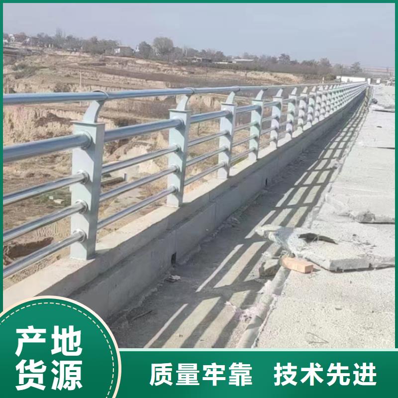 景观栏杆厂家哪家好