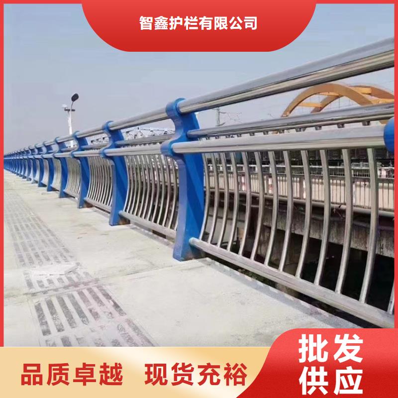 口碑好有实力价格便宜的钢管防撞栏杆生产厂家