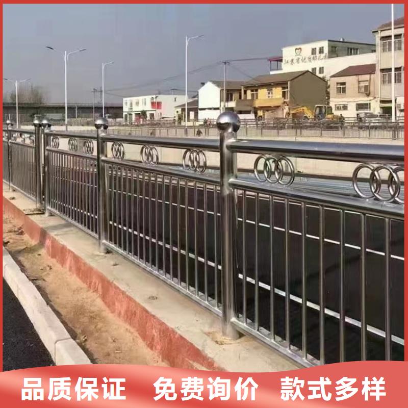 河道防撞栏杆规格