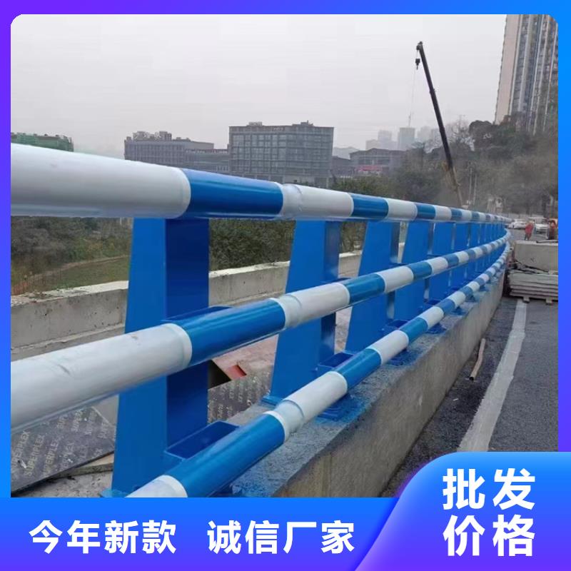 口碑好有实力价格便宜的跨河大桥防撞栏杆生产厂家