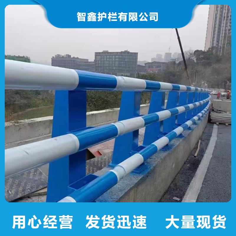 口碑好有实力价格便宜的人工湖防撞栏杆生产厂家