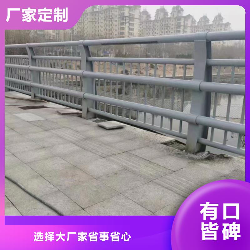 过街天桥景观护栏厂家定做
