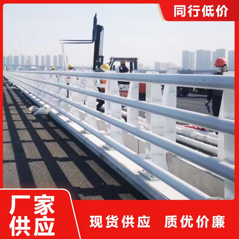 跨河大桥重型栏杆厂