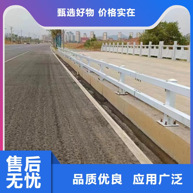 护栏道路护栏加工靠谱