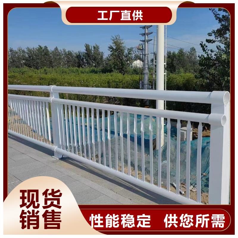 口碑好有实力价格便宜的高架桥人行道防撞栏杆生产厂家