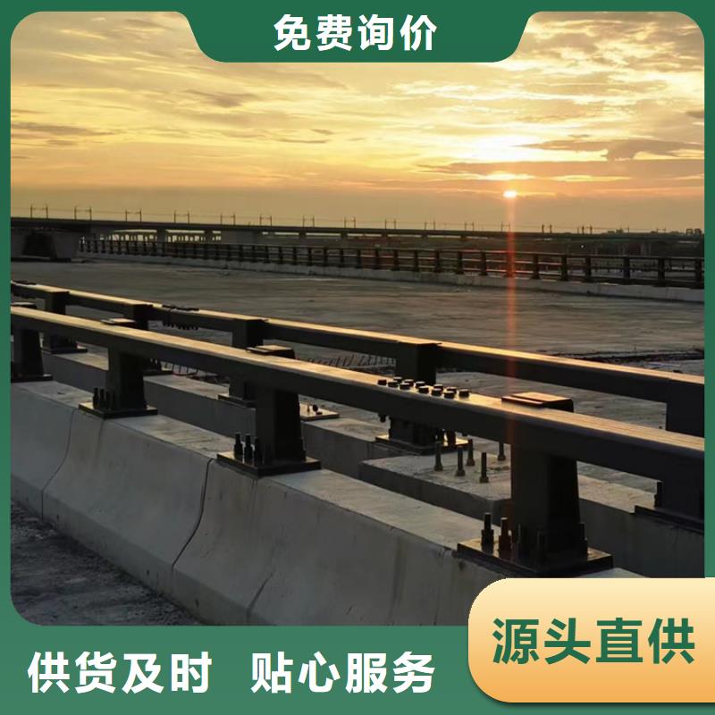 白沙县口碑好有实力价格便宜的工字型桥梁防撞护栏生产厂家