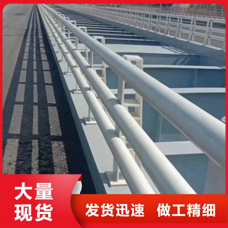 广场不锈钢防撞护栏规格齐全