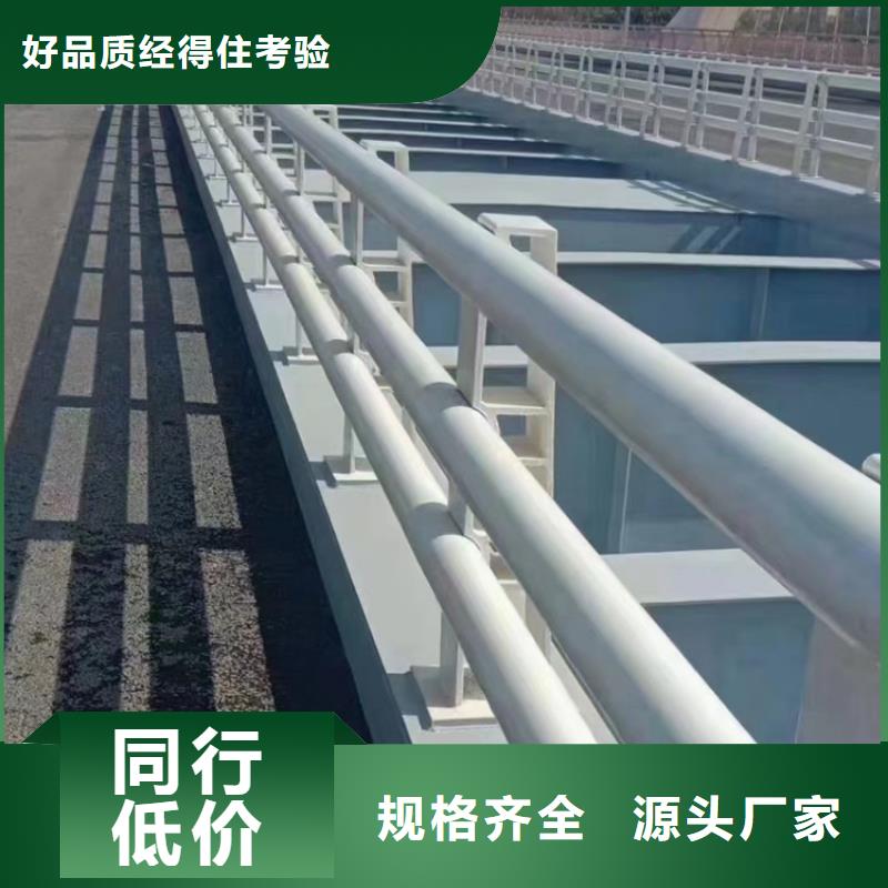 不锈钢护栏生产厂家