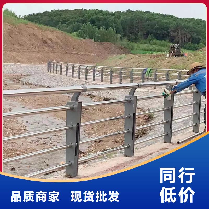 道路护栏欢迎指导咨询