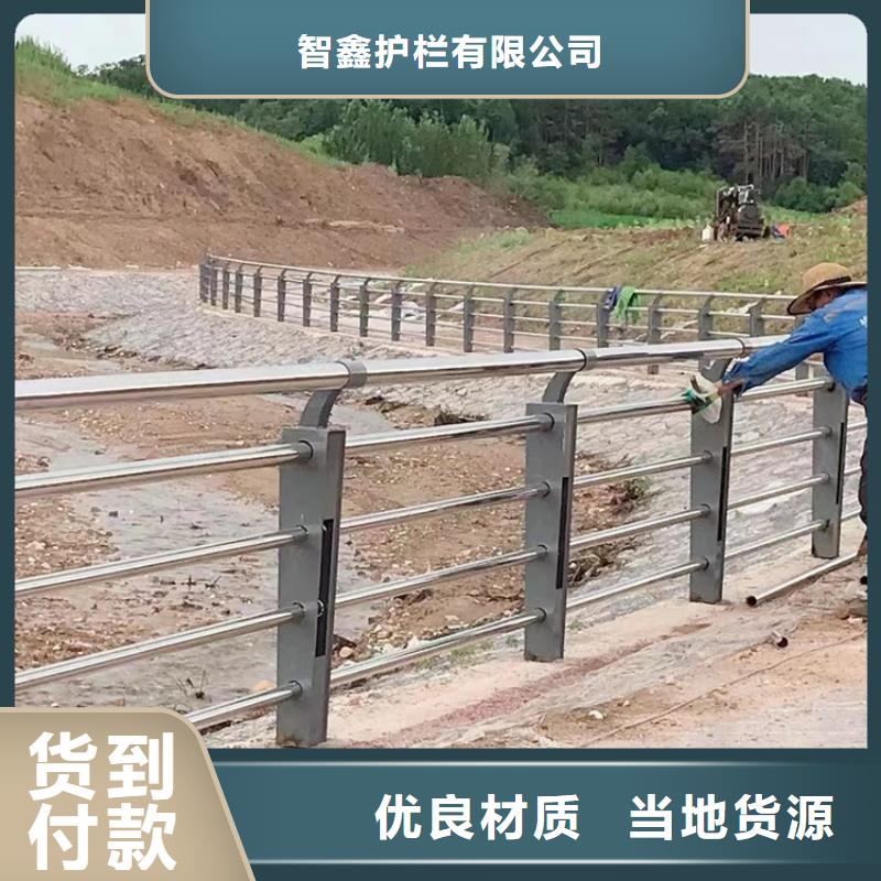 景点防撞栏杆加工靠谱