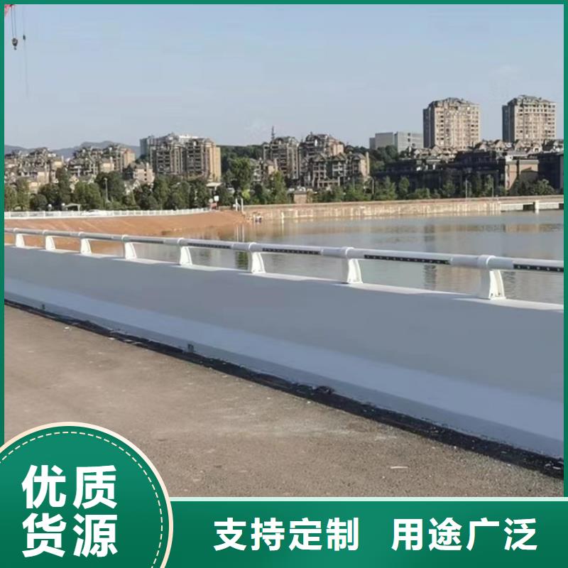 口碑好有实力价格便宜的河道锌钢护栏生产厂家
