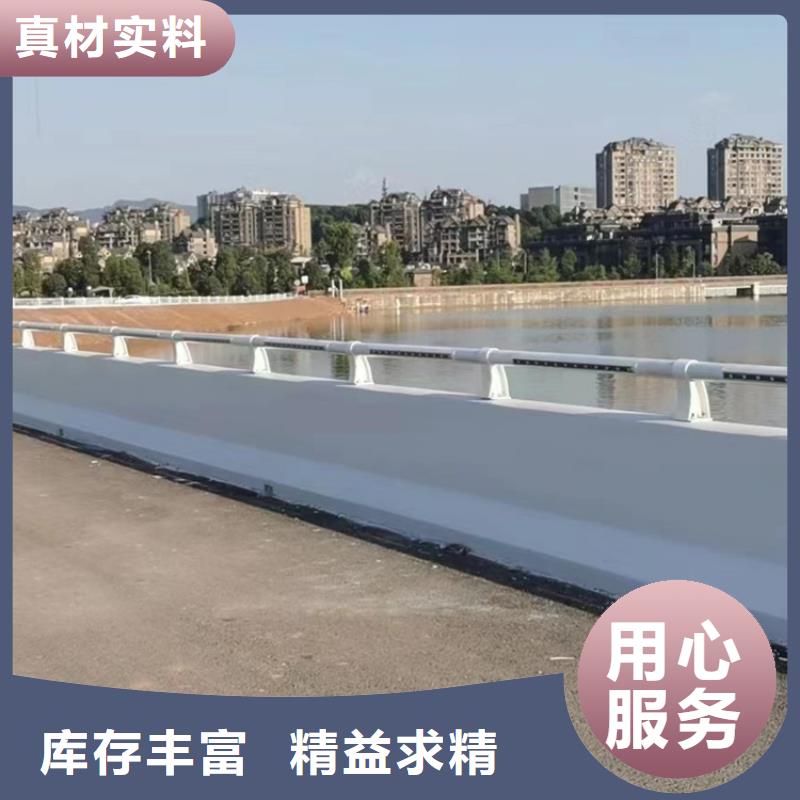 大桥护栏价钱