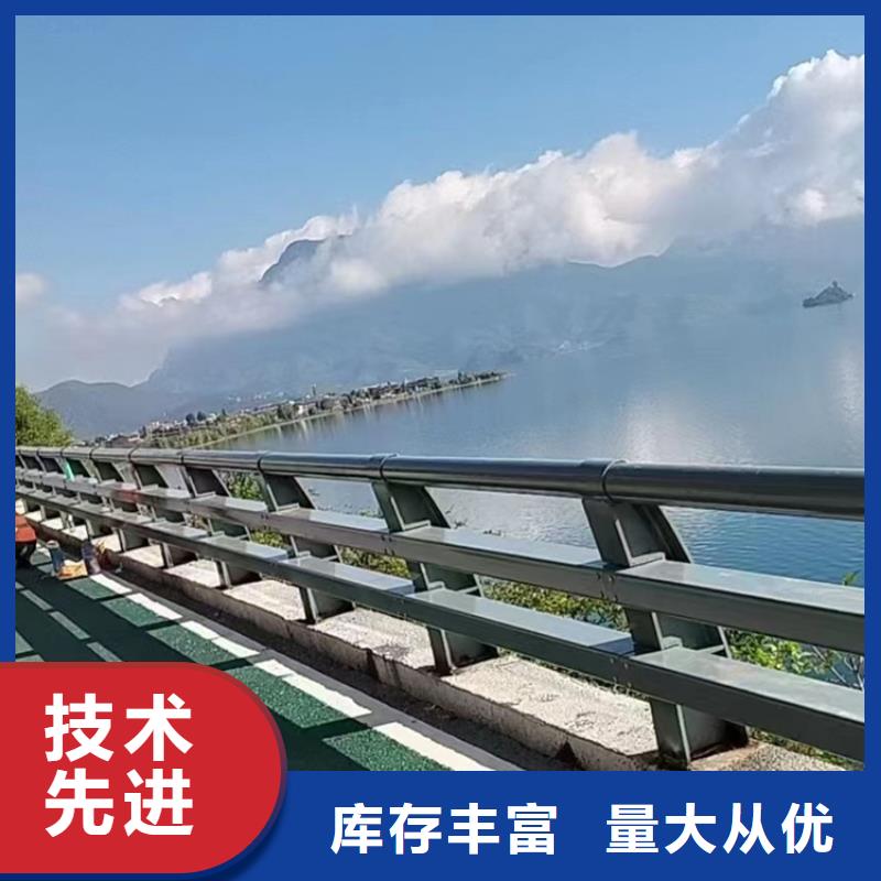工程护栏厂商