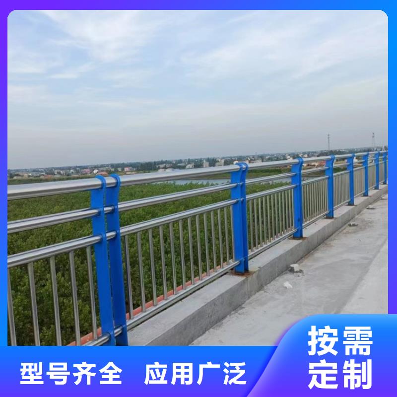 人行道天桥不锈钢防撞栏杆厂家哪家好