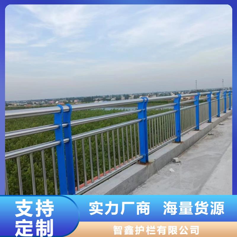 景观桥梁护栏厂家安装厂家