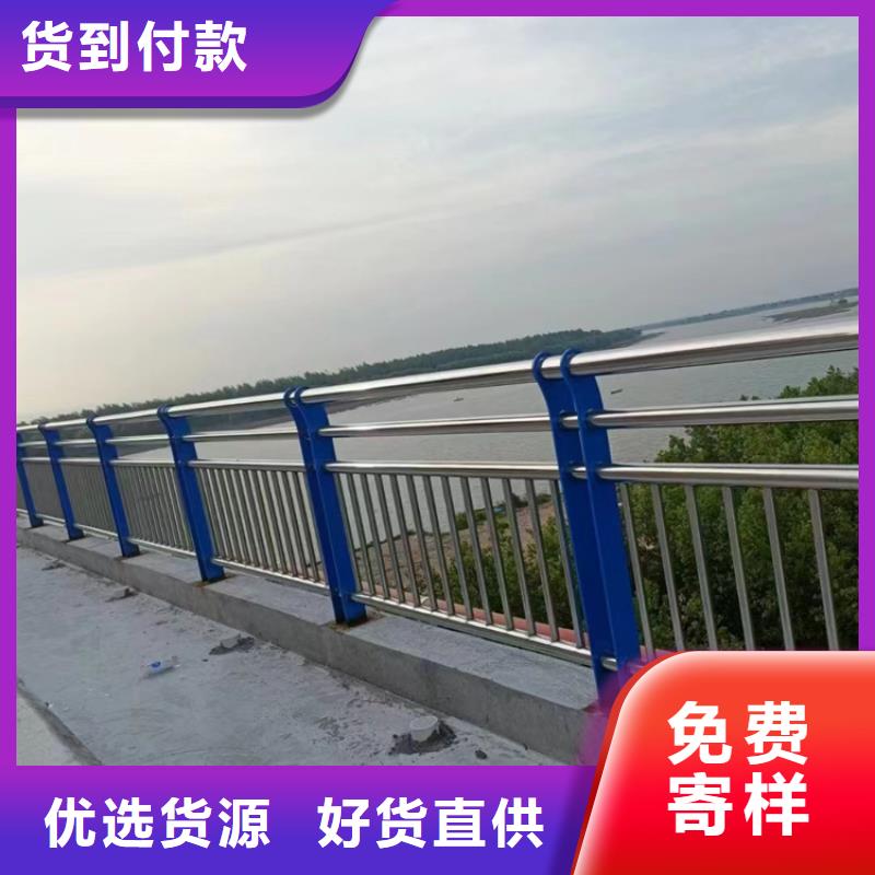 三沙市口碑好有实力价格便宜的过街天桥新型栏杆生产厂家