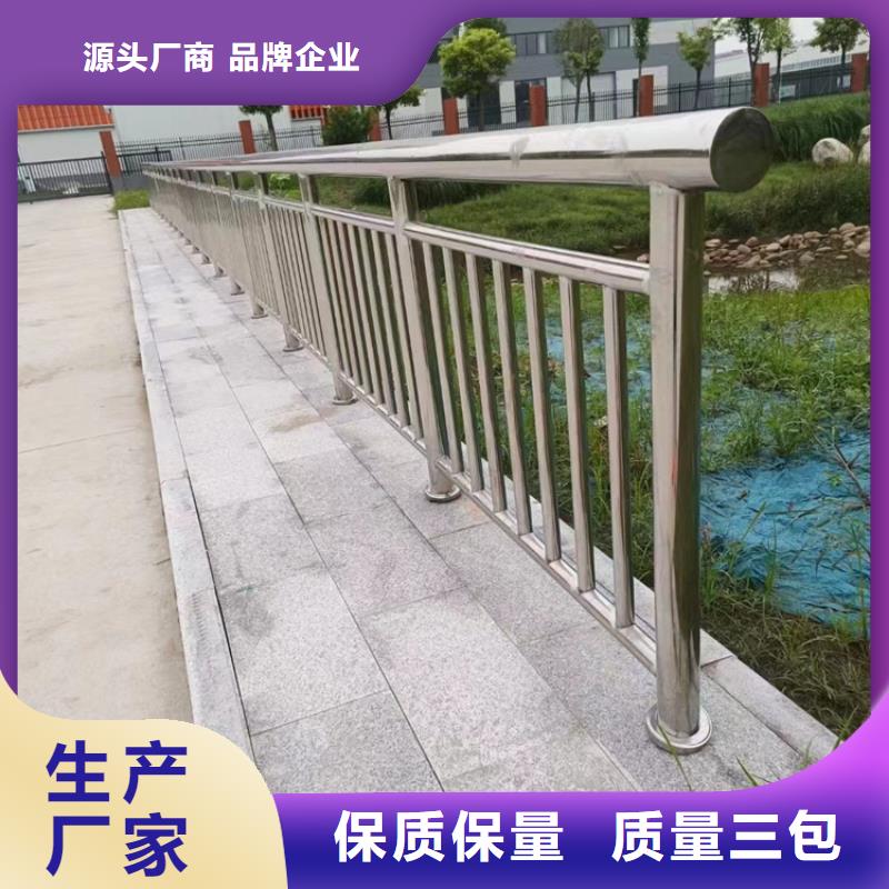景观桥桥梁护栏厂家哪家好