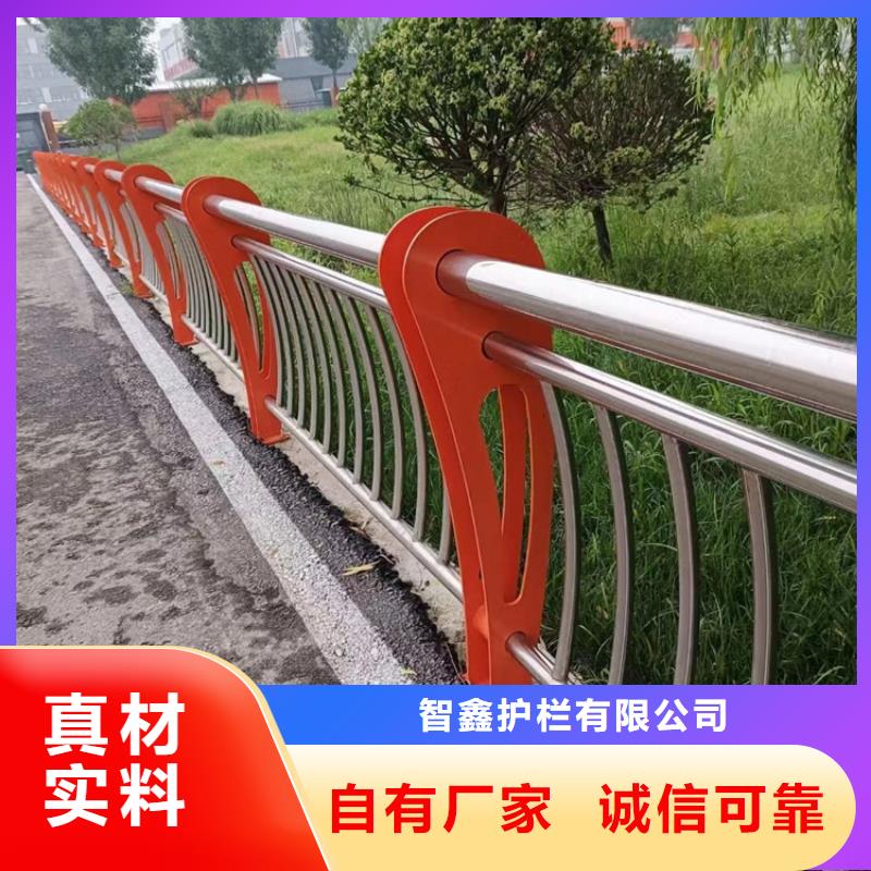 防撞锌钢灯光仿木护栏静电喷塑技术力量雄厚