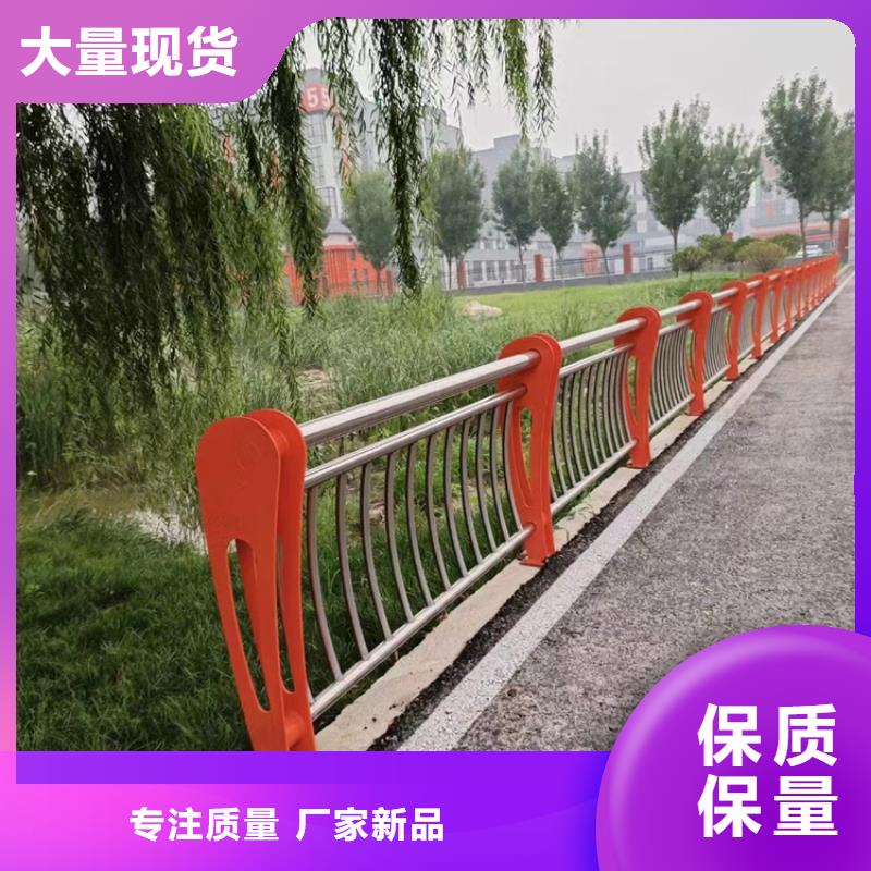 桥梁中央防撞护栏一米多少钱