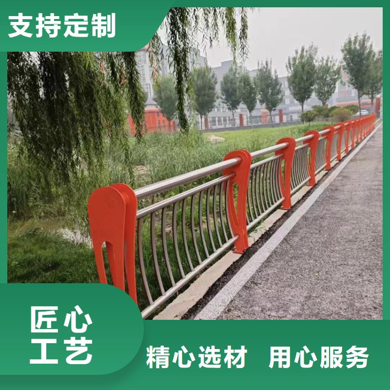 过街天桥景观栏杆价格