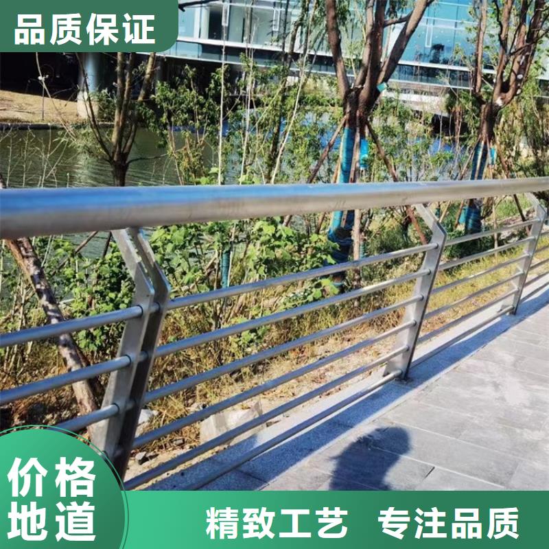 人行道天桥不锈钢复合管防撞护栏在线订购