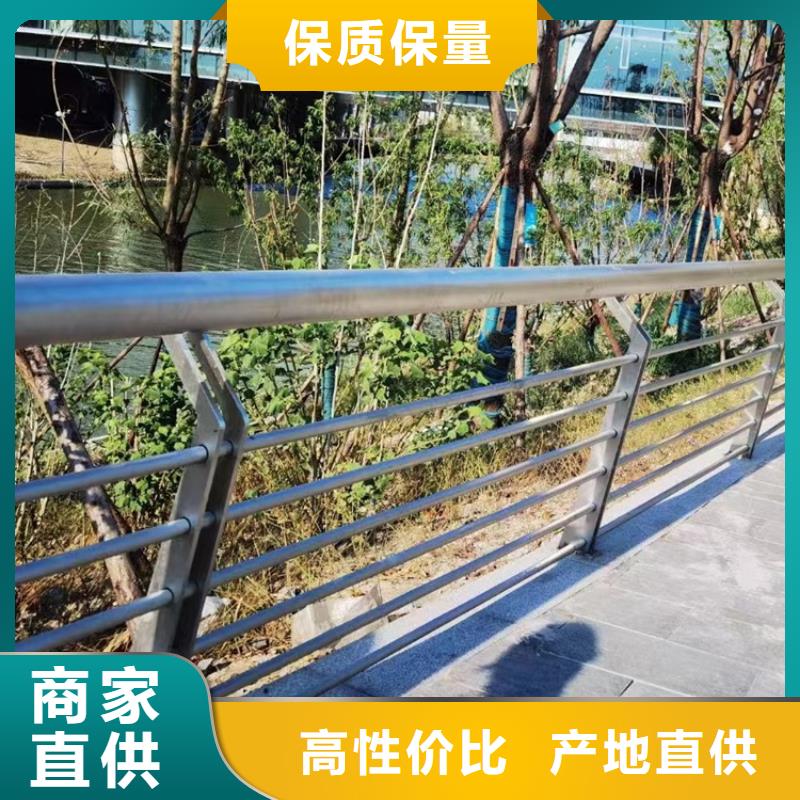 广场不锈钢栏杆怎么卖