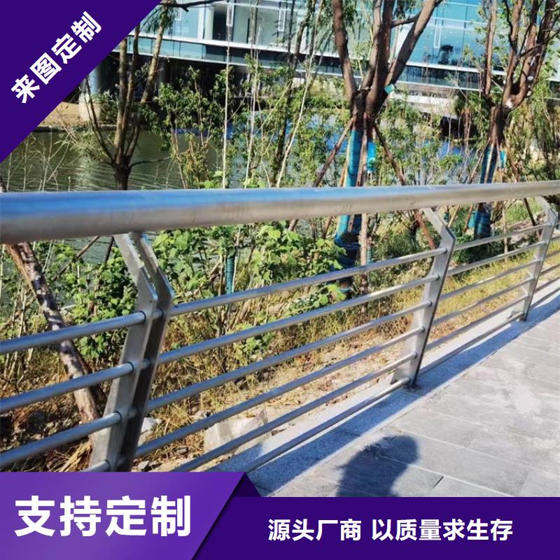 高架桥人行道防撞护栏仓储充足