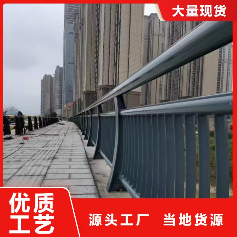 立交桥灯光栏杆新价格