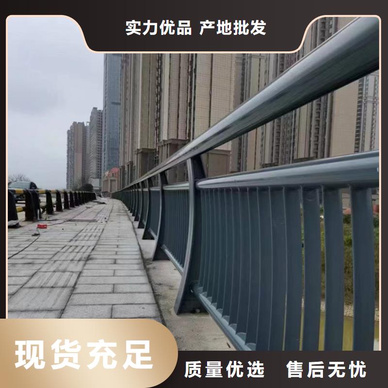 不锈钢护栏生产厂家