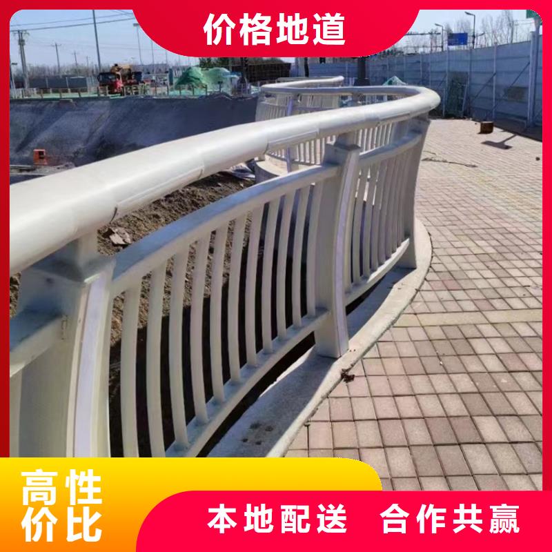口碑好有实力价格便宜的人工湖防撞栏杆生产厂家